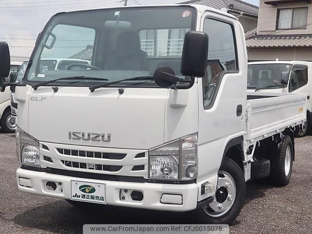 isuzu elf-truck 2017 GOO_NET_EXCHANGE_0207851A30240626W004 image 2