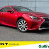 lexus rc 2017 -LEXUS--Lexus RC DAA-AVC10--AVC10-6004295---LEXUS--Lexus RC DAA-AVC10--AVC10-6004295- image 1