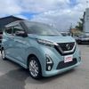 nissan dayz 2019 quick_quick_5AA-B44W_B44W-0013151 image 10