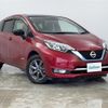 nissan note 2018 -NISSAN--Note DAA-HE12--HE12-225226---NISSAN--Note DAA-HE12--HE12-225226- image 1