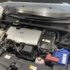 toyota prius 2016 CFJ1493665 image 23