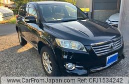 toyota vanguard 2012 CFJ1534242