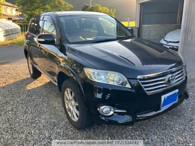 toyota vanguard 2012 CFJ1534242 image 1