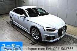 audi a5 2022 CFJ1503756