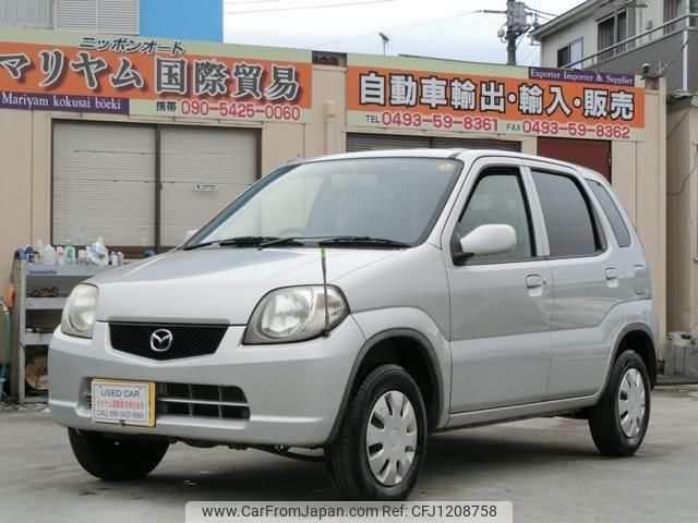 mazda laputa 2004 quick_quick_UA-HP22S_HP22S-620326 image 1