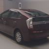 toyota prius-phv 2013 CFJ1693672 image 5