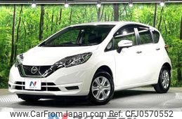 nissan note 2019 -NISSAN--Note DBA-E12--E12-635300---NISSAN--Note DBA-E12--E12-635300-