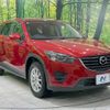 mazda cx-5 2015 CFJ1711682 image 16