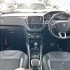 peugeot 2008 2016 -PEUGEOT--Peugeot 2008 ABA-A94HN01--VF3CUHNZTGY008238---PEUGEOT--Peugeot 2008 ABA-A94HN01--VF3CUHNZTGY008238- image 13