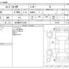 mazda roadster 2021 -MAZDA 【名古屋 307ﾋ2360】--Roadster 5BA-NDERC--NDERC-601806---MAZDA 【名古屋 307ﾋ2360】--Roadster 5BA-NDERC--NDERC-601806- image 3