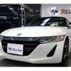 honda s660 2015 quick_quick_DBA-JW5_JW5-1000578 image 16