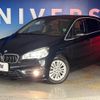 bmw 2-series 2017 CFJ1821073 image 14