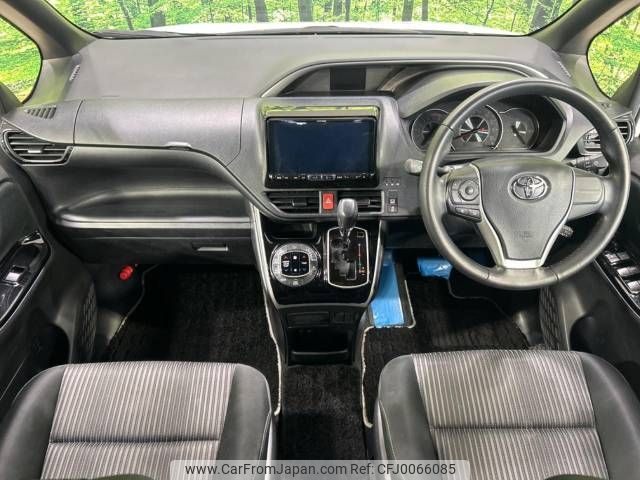 toyota voxy 2019 -TOYOTA--Voxy DBA-ZRR80W--ZRR80-0562356---TOYOTA--Voxy DBA-ZRR80W--ZRR80-0562356- image 2