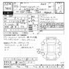 toyota crown 2024 -TOYOTA 【京都 302ﾑ510】--Crown CrossOver AZSH35-6021614---TOYOTA 【京都 302ﾑ510】--Crown CrossOver AZSH35-6021614- image 3