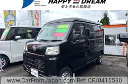 daihatsu hijet-van 2024 -DAIHATSU 【名変中 】--Hijet Van S710V--0085894---DAIHATSU 【名変中 】--Hijet Van S710V--0085894-