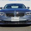 bmw 5-series 2017 -BMW--BMW 5 Series DBA-JA20--WBAJA52080WC08426---BMW--BMW 5 Series DBA-JA20--WBAJA52080WC08426- image 11