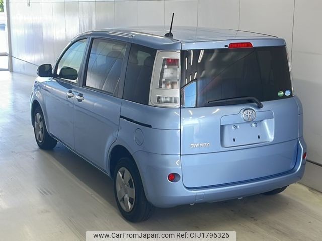 toyota sienta 2015 CFJ1796326 image 2
