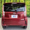daihatsu move 2019 CFJ1762464 image 15