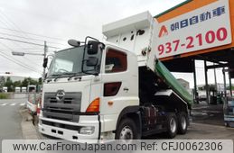 hino profia 2015 GOO_NET_EXCHANGE_0803382A30240731W001