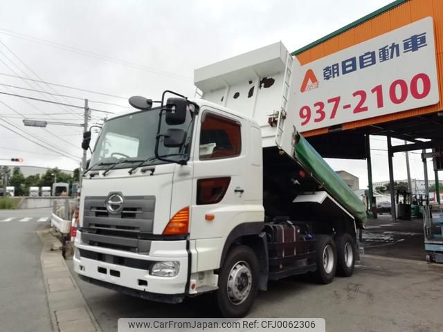 hino profia 2015 GOO_NET_EXCHANGE_0803382A30240731W001 image 1