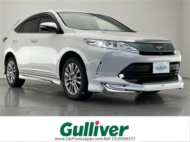 toyota harrier 2017 -TOYOTA--Harrier DBA-ZSU60W--ZSU60-0123038---TOYOTA--Harrier DBA-ZSU60W--ZSU60-0123038- image 1