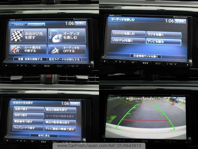 mitsubishi ek 2014 -MITSUBISHI--ek Custom DBA-B11W--B11W-0047395---MITSUBISHI--ek Custom DBA-B11W--B11W-0047395- image 2