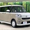 daihatsu move-canbus 2021 -DAIHATSU--Move Canbus 5BA-LA800S--LA800S-0277174---DAIHATSU--Move Canbus 5BA-LA800S--LA800S-0277174- image 16