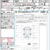 toyota succeed 2018 CFJ1838895 image 21