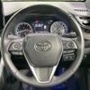 toyota harrier 2022 -TOYOTA--Harrier 6BA-MXUA80--MXUA80-0067948---TOYOTA--Harrier 6BA-MXUA80--MXUA80-0067948- image 12