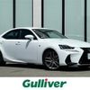 lexus is 2017 CFJ1746437 image 1