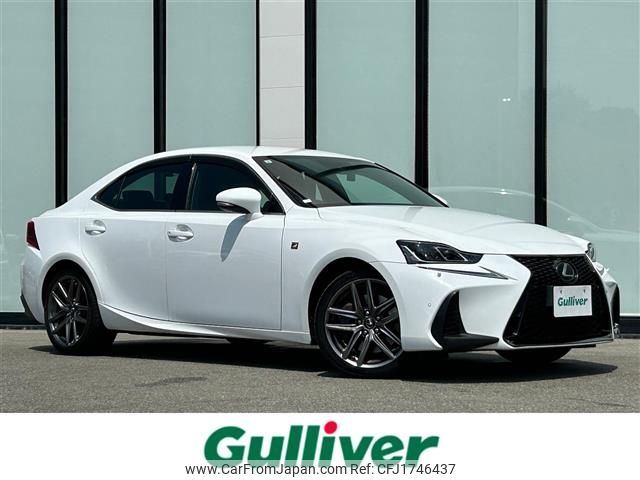 lexus is 2017 CFJ1746437 image 1