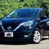 nissan note 2019 -NISSAN--Note DAA-HE12--HE12-282807---NISSAN--Note DAA-HE12--HE12-282807- image 1