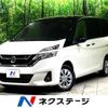 nissan serena 2018 -NISSAN--Serena DBA-C27--C27-010975---NISSAN--Serena DBA-C27--C27-010975- image 1