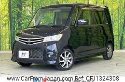 nissan roox 2012 quick_quick_ML21S_ML21S-577394