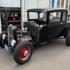 ford ford-others 2021 CFJ1538783 image 7