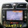 nissan serena 2015 -NISSAN--Serena HFC26--266724---NISSAN--Serena HFC26--266724- image 5