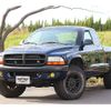 dodge dakota undefined GOO_NET_EXCHANGE_0207870A30230226W001 image 1