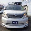 toyota vellfire 2010 -TOYOTA 【名変中 】--Vellfire GGH20W--8034886---TOYOTA 【名変中 】--Vellfire GGH20W--8034886- image 24