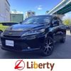 toyota harrier 2020 quick_quick_ZSU60W_ZSU60-0195473 image 1