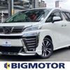 toyota vellfire 2018 quick_quick_DBA-AGH30W_AGH30-0186320 image 1