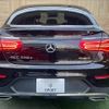 mercedes-benz glc-class 2017 -MERCEDES-BENZ--Benz GLC LDA-253305C--WDC2533052F347022---MERCEDES-BENZ--Benz GLC LDA-253305C--WDC2533052F347022- image 14