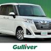 daihatsu thor 2018 -DAIHATSU--Thor DBA-M900S--M900S-0032055---DAIHATSU--Thor DBA-M900S--M900S-0032055- image 1