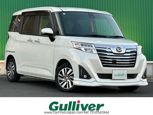 daihatsu thor 2018 -DAIHATSU--Thor DBA-M900S--M900S-0032055---DAIHATSU--Thor DBA-M900S--M900S-0032055- image 1