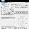 honda n-wgn 2019 -HONDA 【熊谷 780ﾀ123】--N WGN JH1--1438754---HONDA 【熊谷 780ﾀ123】--N WGN JH1--1438754- image 3