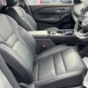 nissan x-trail 2023 -NISSAN 【群馬 302ノ5518】--X-Trail SNT33-032446---NISSAN 【群馬 302ノ5518】--X-Trail SNT33-032446- image 8