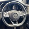 mercedes-benz glc-class 2017 -MERCEDES-BENZ--Benz GLC LDA-253905C--WDC2539052F274886---MERCEDES-BENZ--Benz GLC LDA-253905C--WDC2539052F274886- image 11