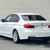 bmw 3-series 2018 -BMW--BMW 3 Series LDA-8C20--WBA8C520705L48849---BMW--BMW 3 Series LDA-8C20--WBA8C520705L48849- image 15