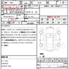 bmw 5-series 2012 quick_quick_XG28_WBAXG32010DX82209 image 10