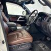 toyota land-cruiser-wagon 2018 -TOYOTA--Land Cruiser Wagon CBA-URJ202W--URJ202-4167505---TOYOTA--Land Cruiser Wagon CBA-URJ202W--URJ202-4167505- image 8