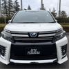 toyota voxy 2017 -TOYOTA 【熊谷 399ﾇ9111】--Voxy DAA-ZWR80W--ZWR80-0244044---TOYOTA 【熊谷 399ﾇ9111】--Voxy DAA-ZWR80W--ZWR80-0244044- image 43